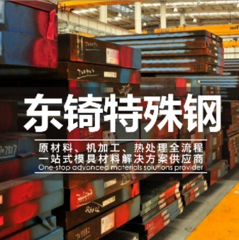 工業機柜空調的節能與環保